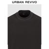 UR Men's Contrast Stitch Crew Neck T-Shirt