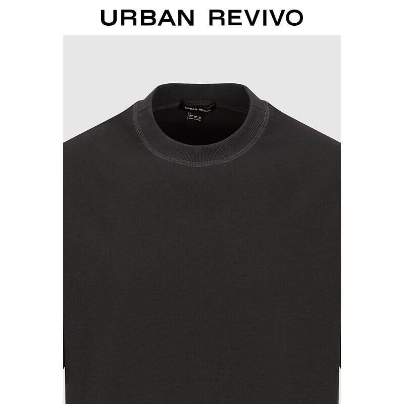 UR Men's Contrast Stitch Crew Neck T-Shirt