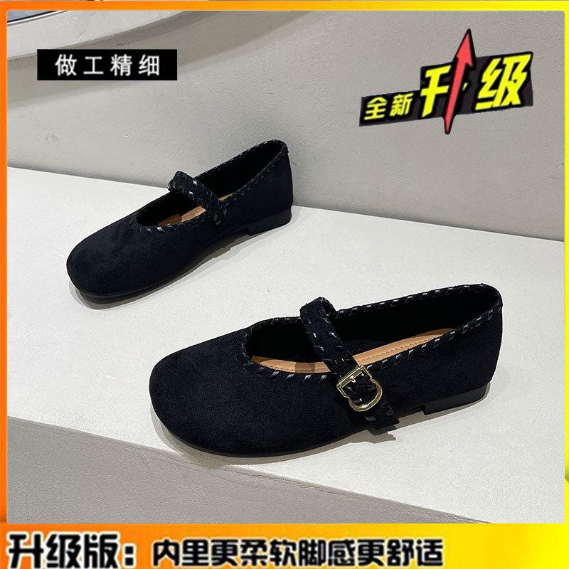 

Black Mary Jane shoes women s 2025 new models with skirts French flat-soled single shoes with wide feet and thin grandma shoes Small leather shoes 40