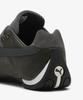 Puma Future Cat - Shadow Grey: Roden Green / 405285-04