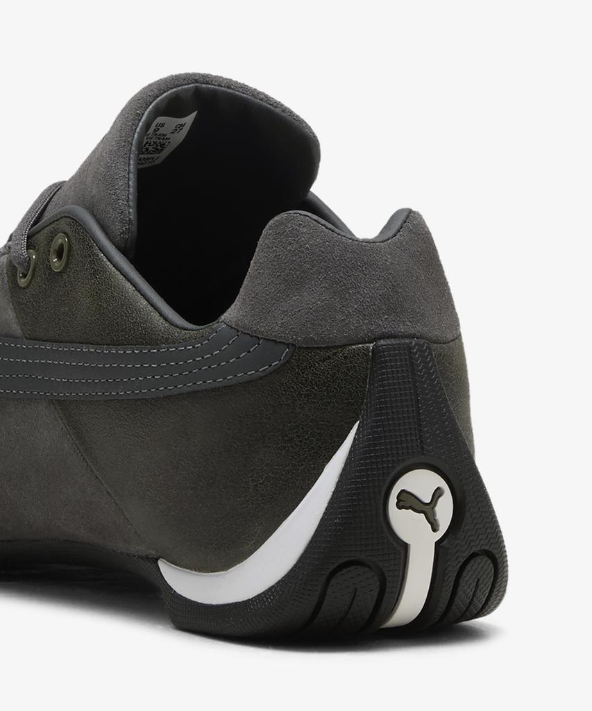 Puma Future Cat - Shadow Grey: Roden Green / 405285-04