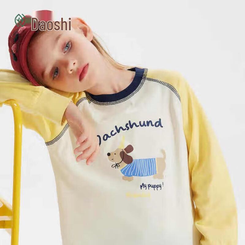 Zhimu Kids Long-Sleeve Round Neck T-shirt 120