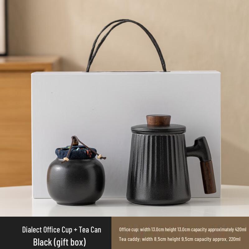 Chaxun Ceramic Tea Infuser Office Mug