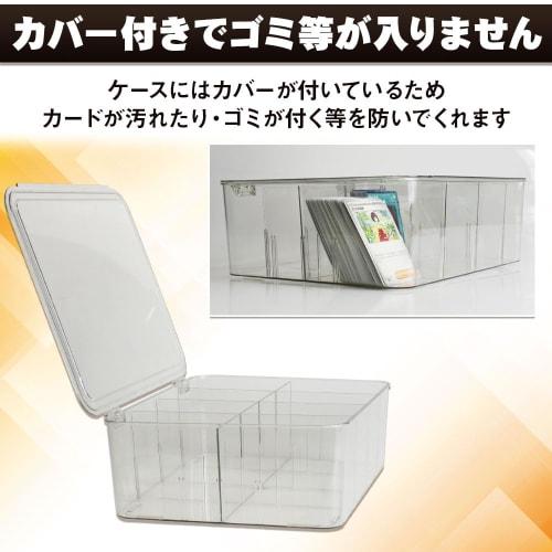 No-brand Large Capacity Card Case, Trading Card Case, Trading Card Collection, Customizable Dividers, Lid Included, Transparent, Anti-Stain, Horizonta