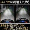 Gavit Motorcycle Headlight Bulb LED Bulb Lamp Halogen Night Driving Honda PCX125 PCX150 2pcs