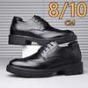 Brogue Men Cow Leather Shoes 8cm/10cm Inbuilt Heel Lift Thick Sole Business Formal Elevator Shoes Height Increasing Sneakers