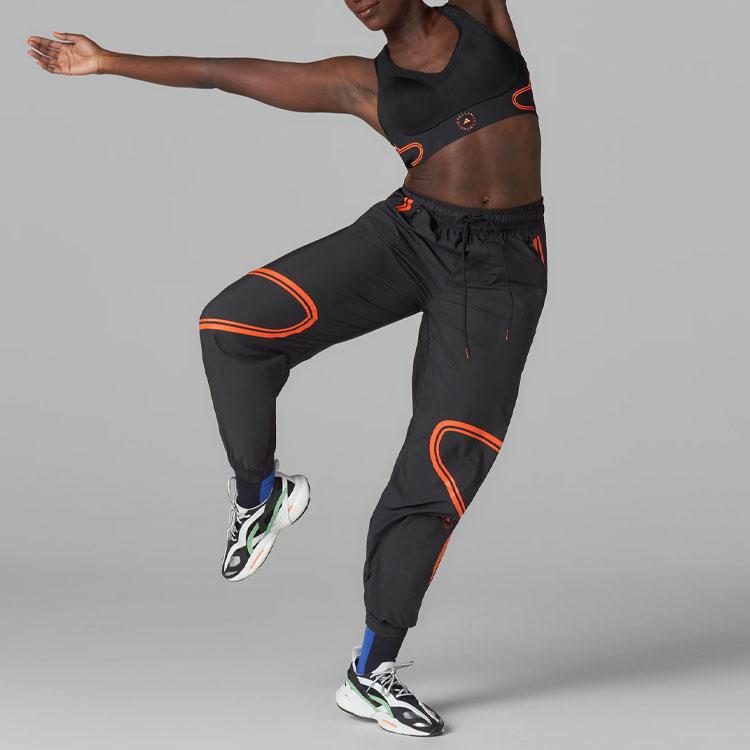 Adidas x Stella McCartney Adidas X Stella McCartney Collaboration Collection Sweatpants Women's Charcoal Gray HC2986
