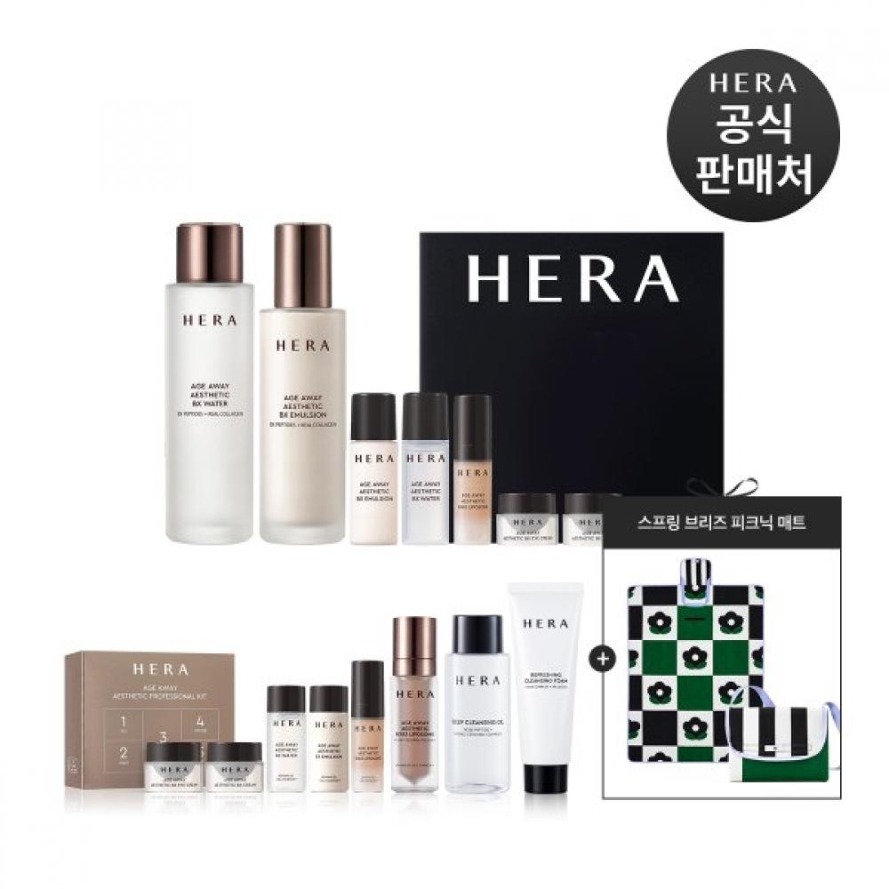 Hera Age Away Aesthetic 2 Pcs Set Single option