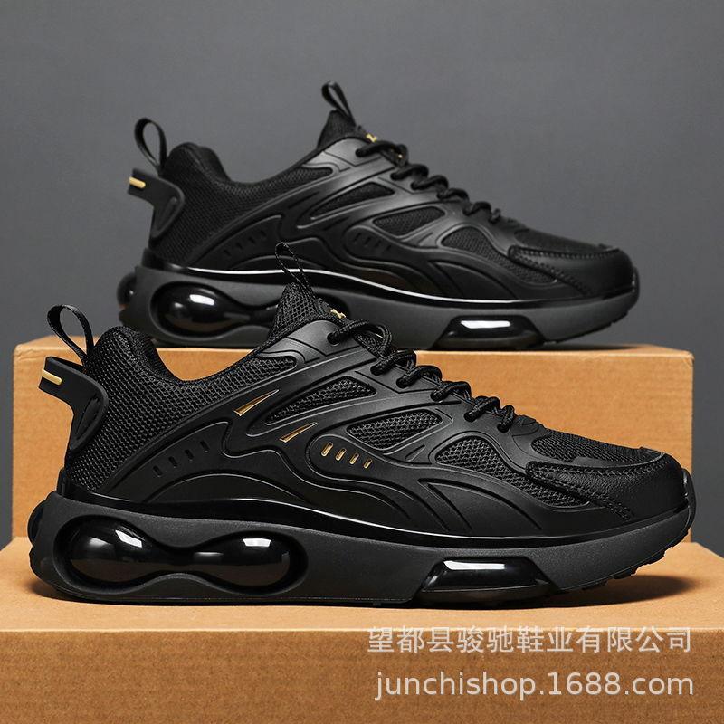 

Men s shoes men s shoes leather running shoes four seasons versatile casual trendy shoes men s air cushion platform sports shoes 39