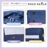 ROCO NAILS Vertical Shoulder Bag, School Bag for High School Girls (NavyLight Blue)