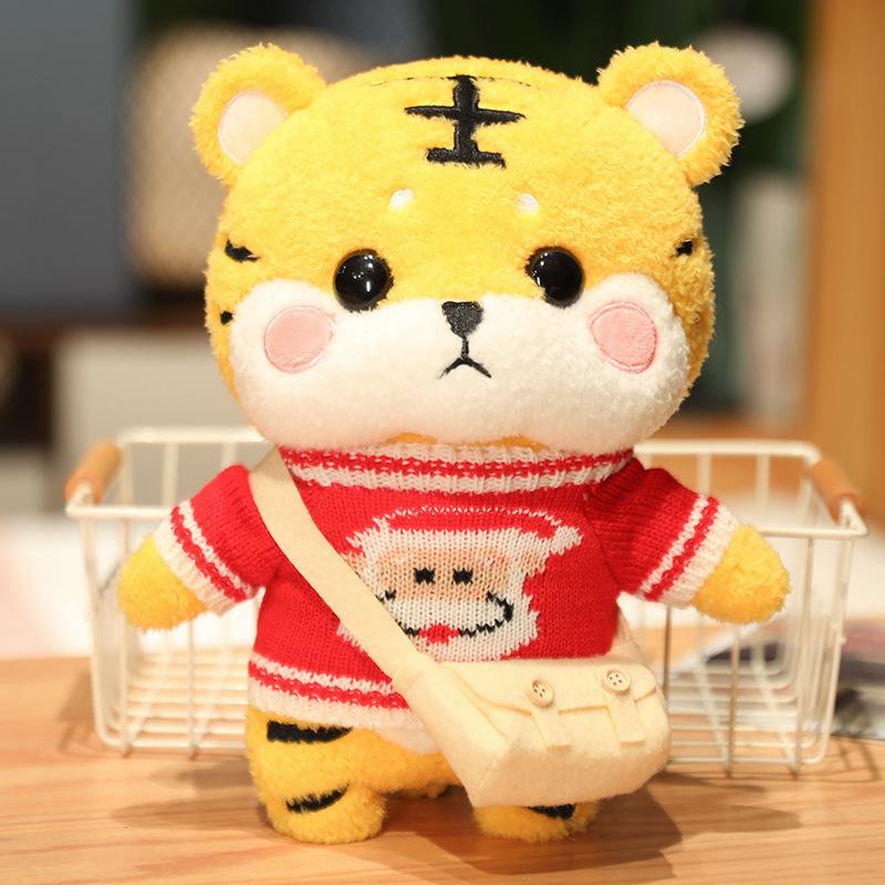 Tiger Year Mascot Doll Tiger Doll Plush Toy Small New Year Gift Doll Cute Girl