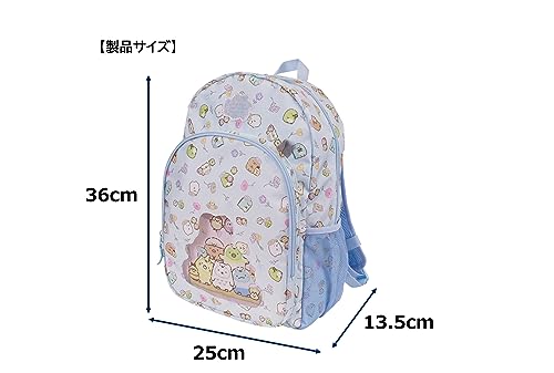 KoohaCreate Sumikkogurashi Large Backpack [119466] Kindergarten, Elementary School, Field Trip, Character Goods