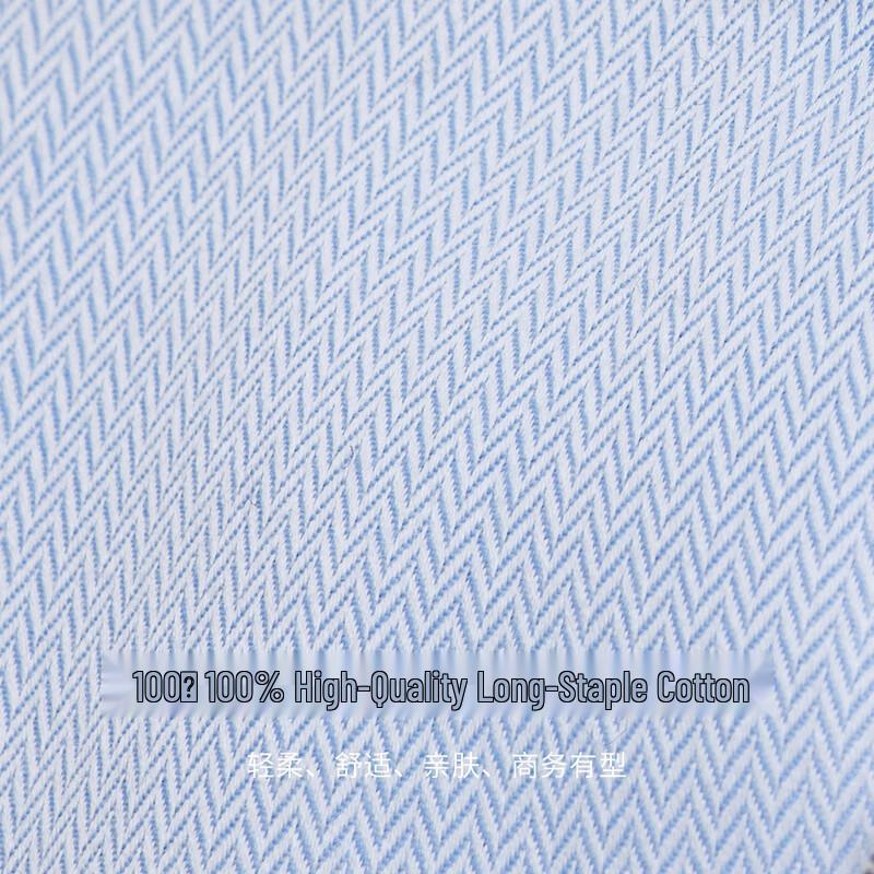 Zhuangji Men's DP Non-Iron 100% Cotton Long-Sleeve Business Shirt