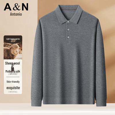 Antonio Herren Merino Wolle & Seide Mischung Polo Strickpullover