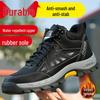 Höga Arbets-Skyddsskor med Stålhätta och Spiktramp, med Halkfri Gummisula