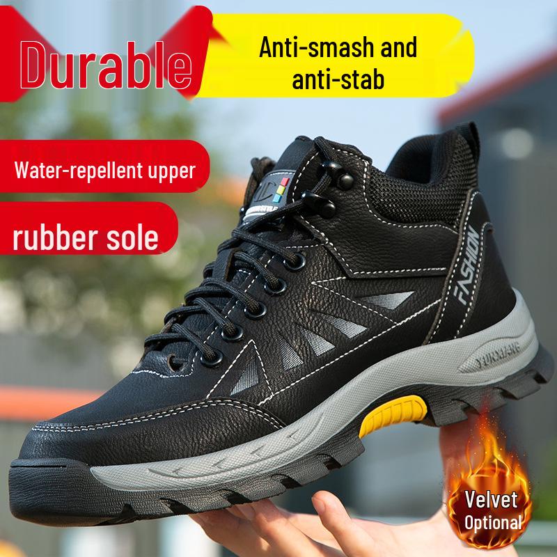 High-Top Anti-Smash, Anti-Puncture Work Safety Shoes with Non-Slip Rubber Sole