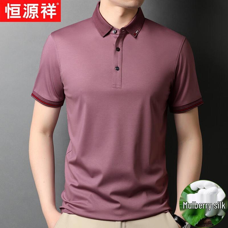Men s Mulberry Silk Blend Cooling Polo Shirt 54