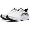 New LiNing Red Hare 7 Cushioning, Slip Resistant, Lightweight Low Top Running Shoes Women's Standard White ARPU004-18