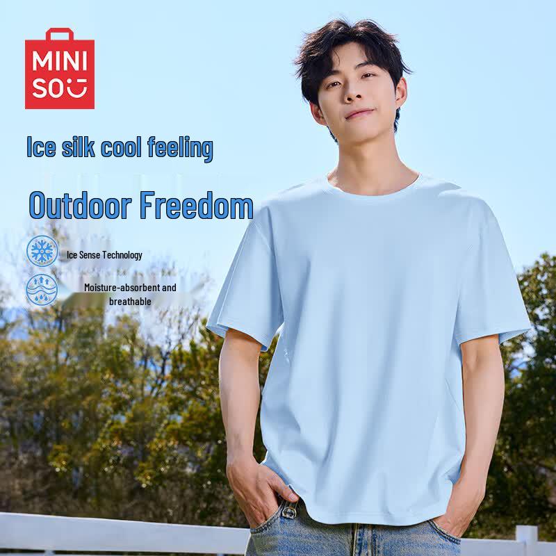 MINISO Men's Summer Short-Sleeve T-Shirt Collection