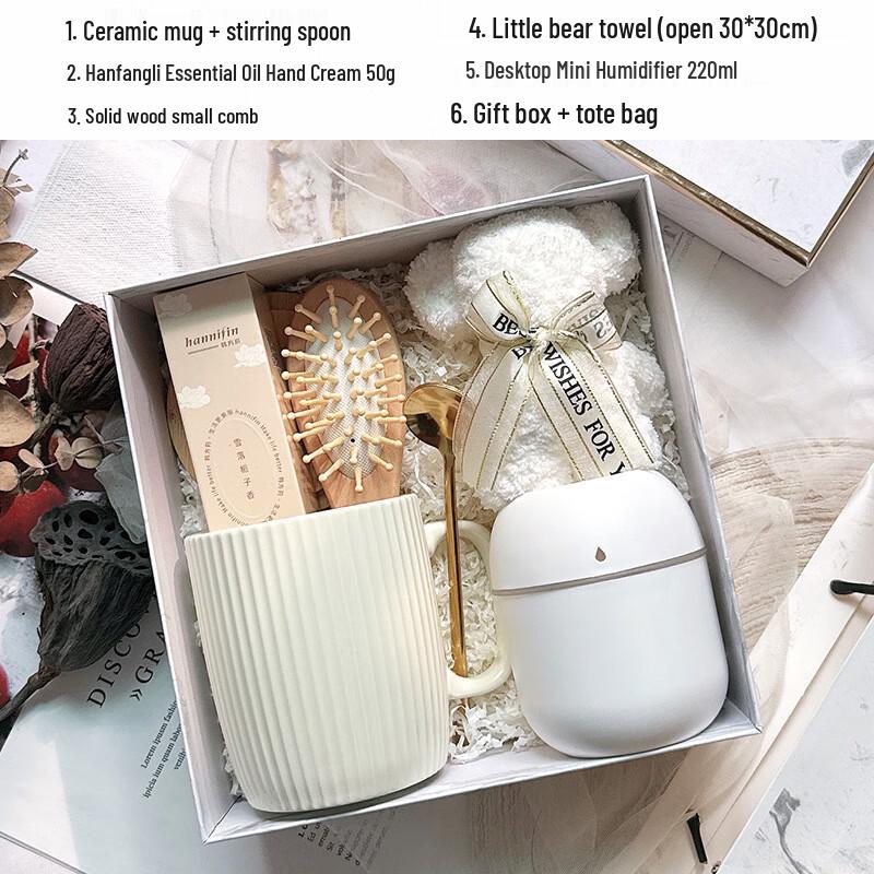 Ceramic Mug Gift Set with Accessories 07 Ceramic Mug + Spoon + Comb + Towel + Humidifier