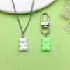 20Pcs 11×21mm Lovely Multicolored Bear Acrylic Pendants Cartoon Animal Charms DIY Bracelet Necklace Craft Supplies