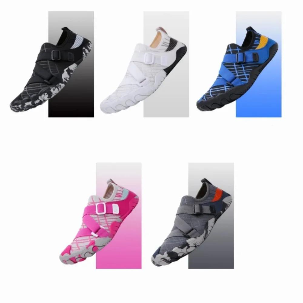 Unisex Powerlifting Deadlift Yoga Gym Beach Sports Shoes Sumo Sole Portable Sneakers Soft Bottom Training Footwear