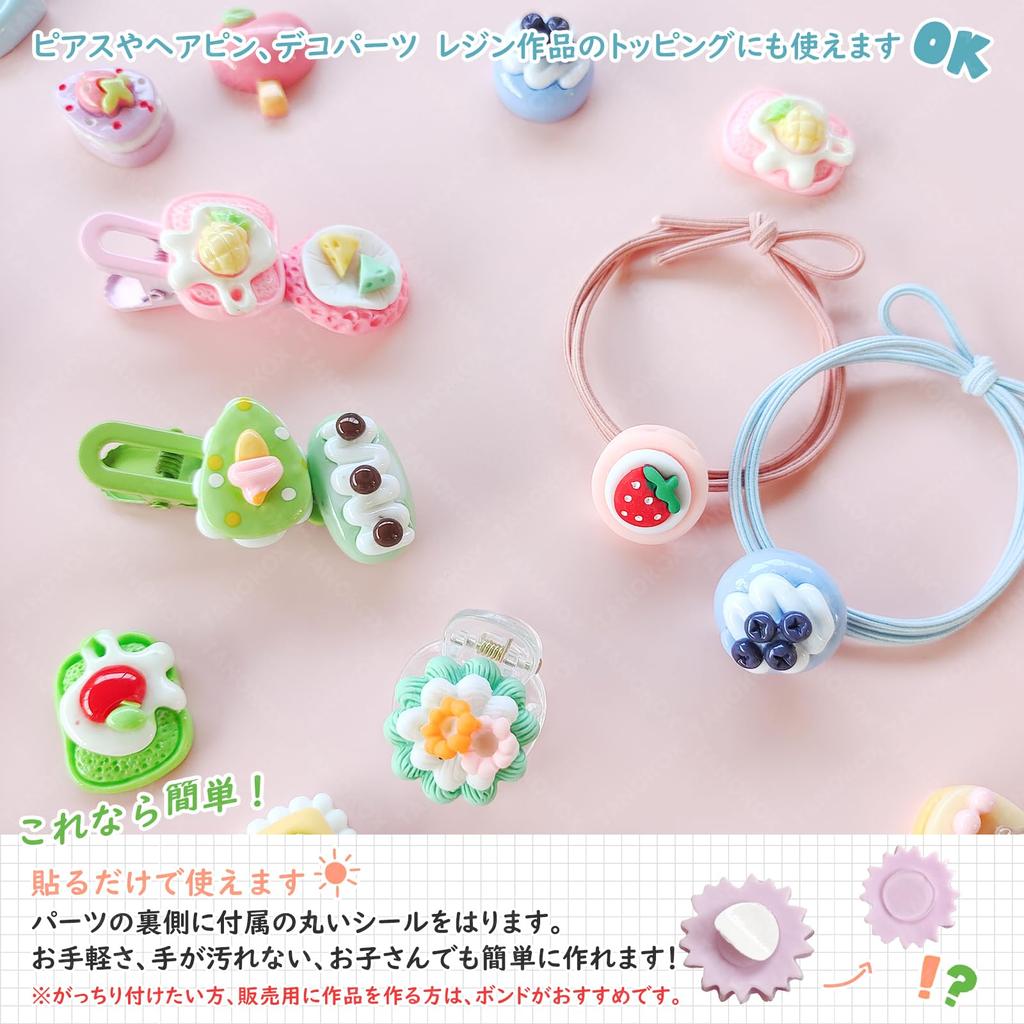 TANOKOX Mixed Miniature Resin Decorative Adhesive Decorative Accessory Cute Sweet Motifs Parts, Parts, Parts, Cabochons, Crafts,