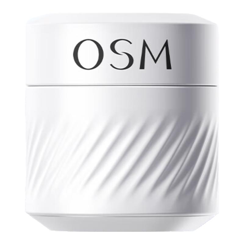 OSM Light Dazzling White Face Cream