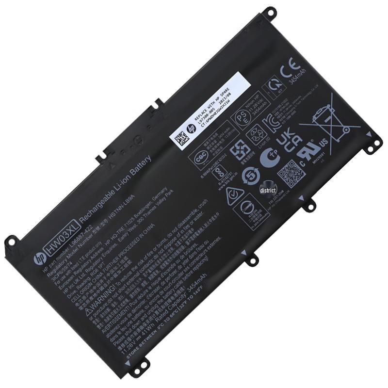 HP HW03XL Laptop Battery