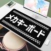 Large Mousepad Black Meka Mouse Pad 900x400 Laptop Computer Desk Mat Pc Mouse Mat Rubber Gaming Accessories Rubber Pads