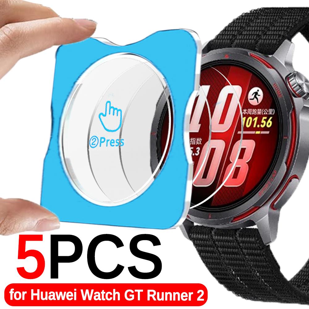 5-1PCS Easy Installation Tempered Glass for Huawei Watch GT Runner 2 Screen Protector Dust Free Film for Huawei GT Runner2 43mm