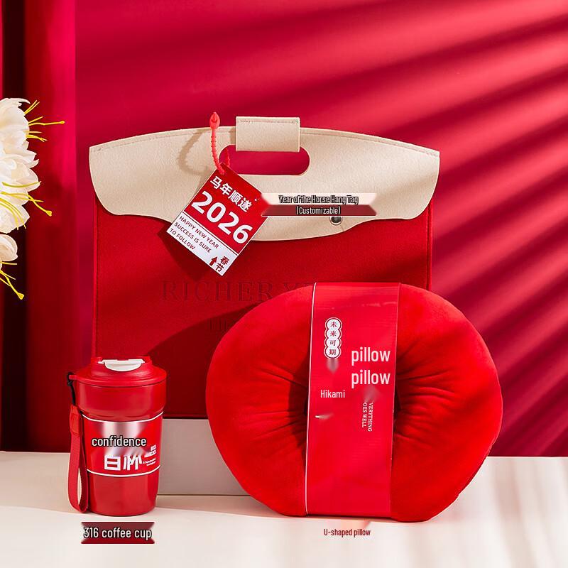 AQ Versatile Holiday Gift Set