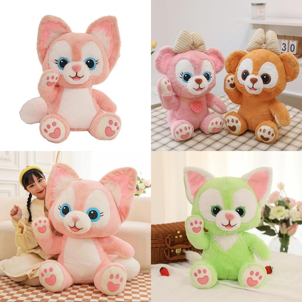 Cute Lingna Beier Series Plush Toy Doll Wholesale Fox Doll Gift For Girls Characters)