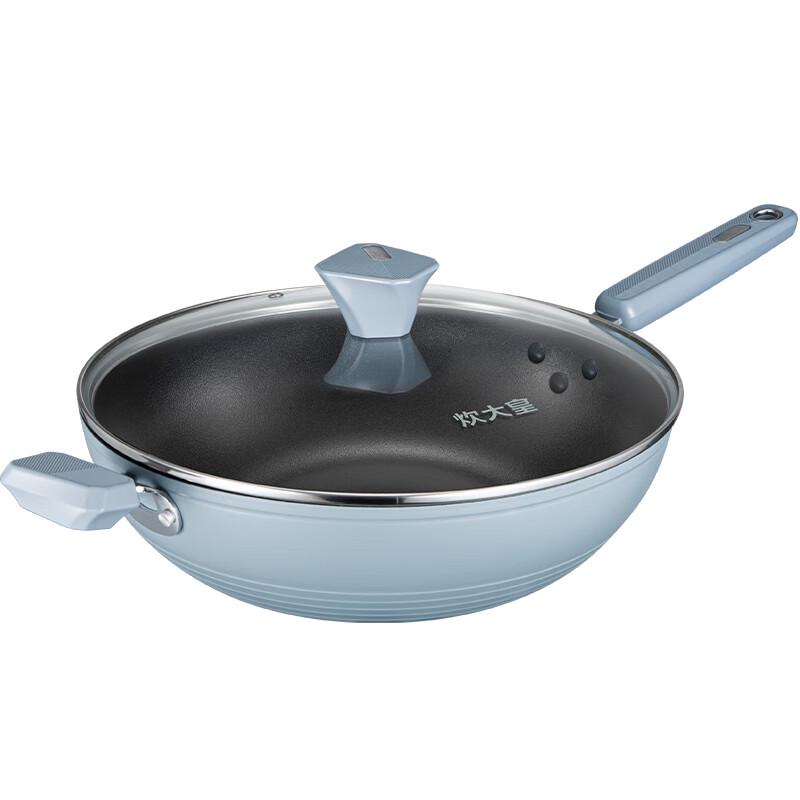Chuidahuang Guli 32cm Rauchloser Wok