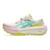 Asics Trabuco Max 5 Bequeme Weiche Trailrunning-Schuhe Damen Sneaker Beige Grün Gelb 1012B937-250