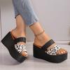 Leopard Print Open-Toe Platform Slippers for Women, Plus Size Thick-Soled Slippers
