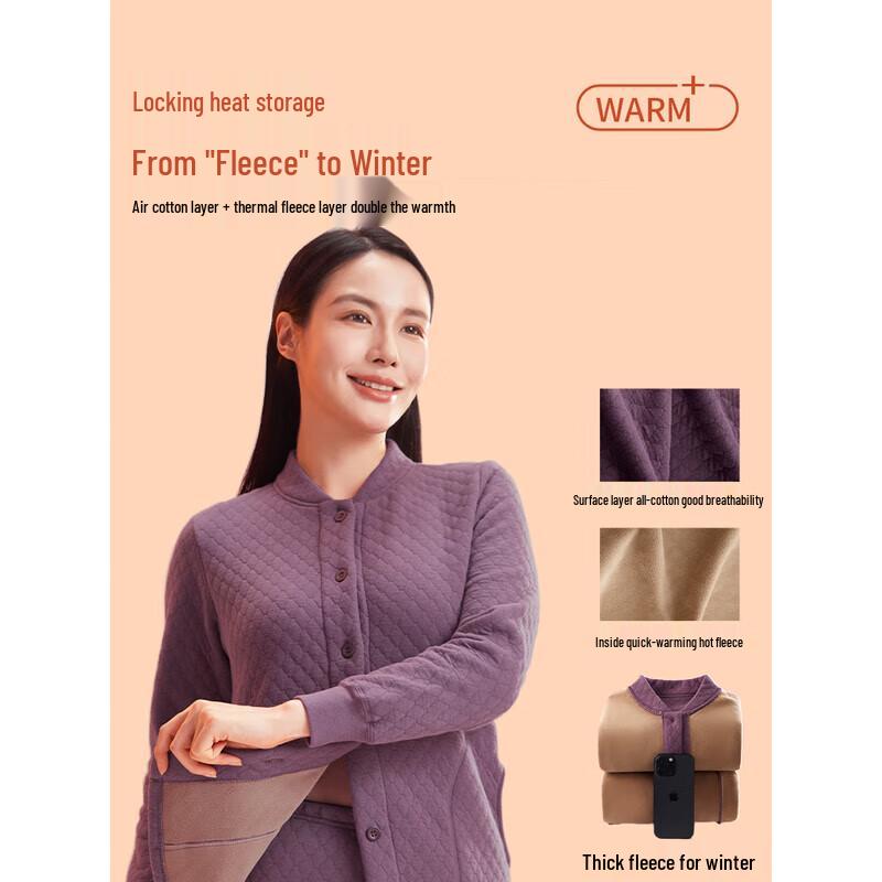 Hengyuanxiang Women's 10A Antibacterial Air Cotton Thermal Underwear Set