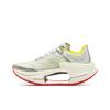 Li Ning Absolute Shadow 3 Essential Technology Professional Competition Training Running Shoes Women Sneakers Light-Gray Silver ARRV002-36