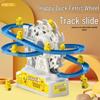 Little Yellow Duck Ferris Wheel Electric Track Toy with Music and Lights