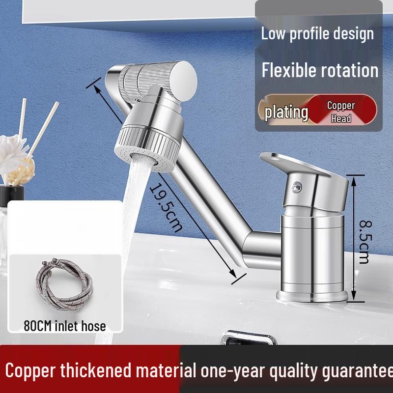 TLXT Ultra-Low Universal Rotating Faucet