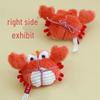 Catnip Crab & Lobster Plush Toy with Bell for Kittens