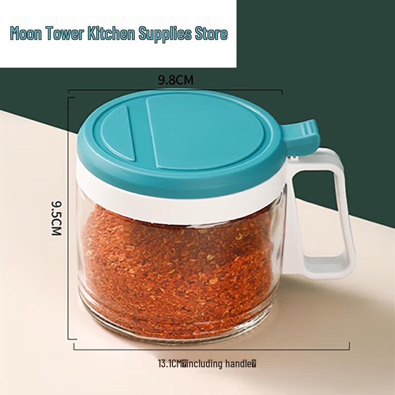 Chahua Round Glass Seasoning Jar 450ML