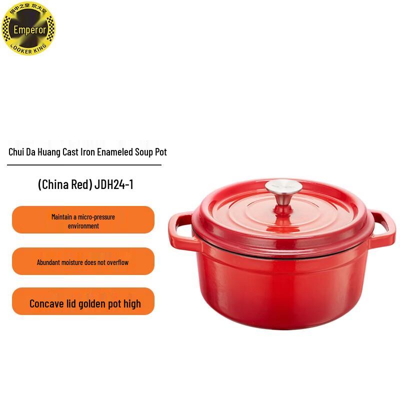 COOKER KING Cast Iron Enamel Soup Pot