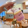 Cute Bubble Tea Plush Keychain With Pp Cotton Filling For Kids And Adults
