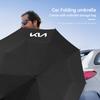 AAAGD1 Portable Car Folding Umbrella Car Interior Accessories For KIA K5 K9 Sorento Ceed Sportage Carnival Stinger Forte Niro Cadenza