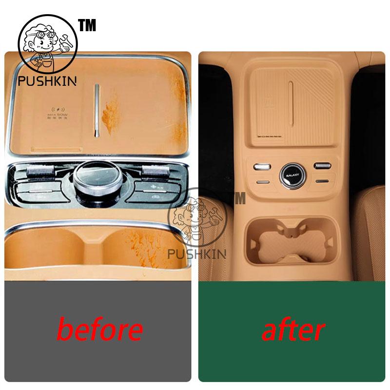 For Geely Galaxy Starship 7 EM-i Geely EX5 EM-i 2026 Wireless Charging Silicone Pad Waterproof Anti-Slip Cup Pad Dustproof Mat