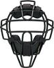 ZETT Baseball Hard Black BLM1238 Mask, (1900)
