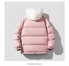 Trendy Couples' Hooded Loose Cotton Jacket - Faux Two-Piece, Thickened for Warmth in Autumn/Winter
