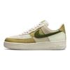 Nike Air Force 1 Low Rough Green Women's Sneakers DO6717-001