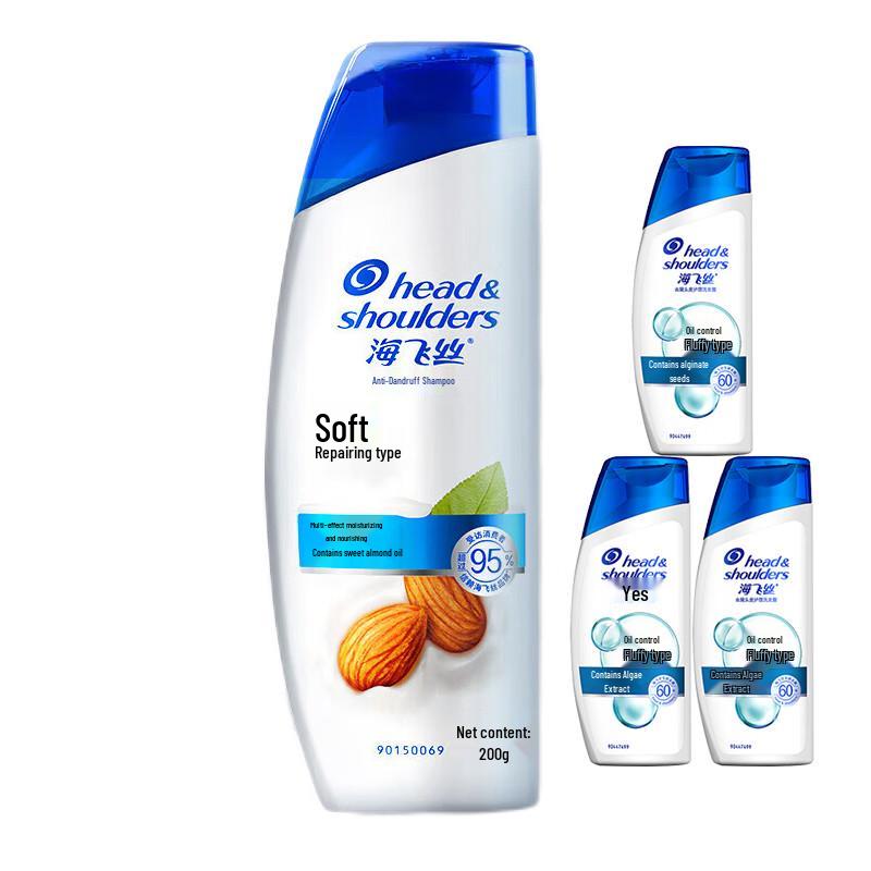 

Head & Shoulders Anti-Dandruff Soft & Smooth Shampoo Set